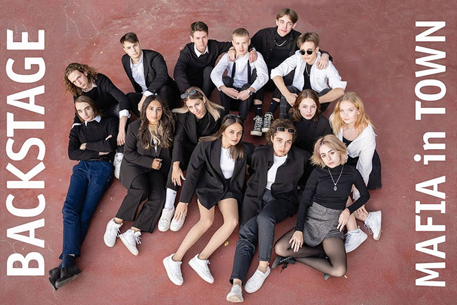 Лицей №9, 11-й "А" класс. "Mafia in Town"