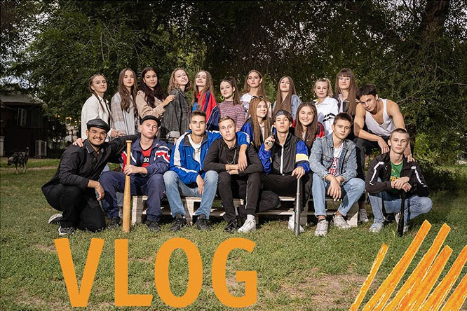 Школа №140, 11-й "А" класс. "Vlog"